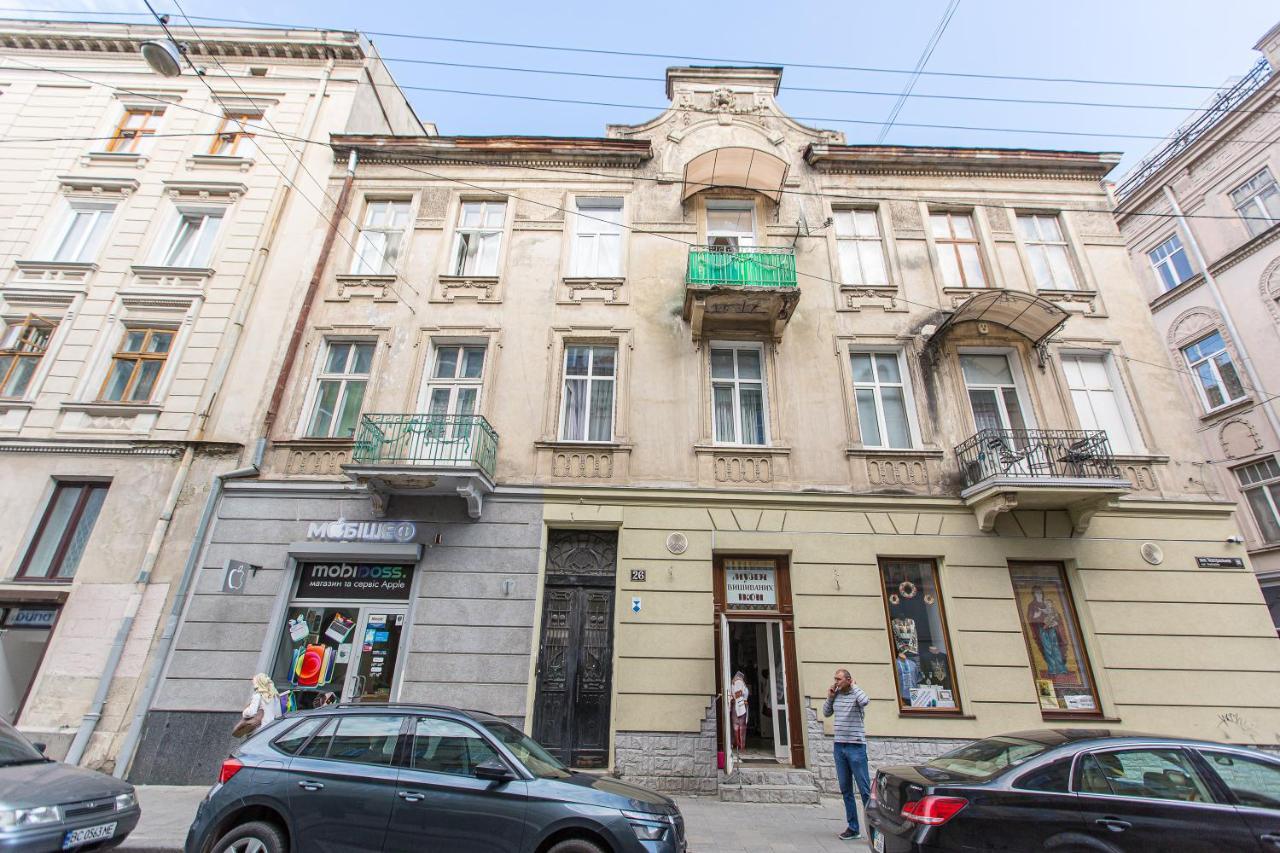 Apartmán Навпроти Вернісажу Біля Оперного Вулиця Театральна 26 Є Балкон Та Інернет Lvov Exteriér fotografie